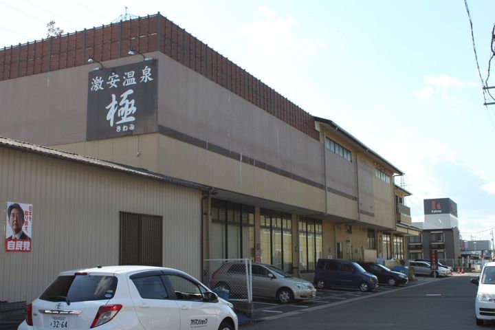 Graciaの周辺