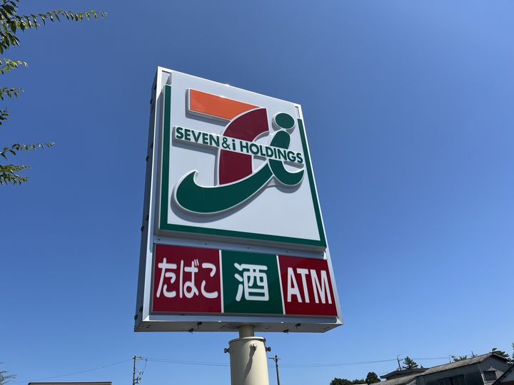 愛知県小牧市小牧5丁目の賃貸アパートの周辺