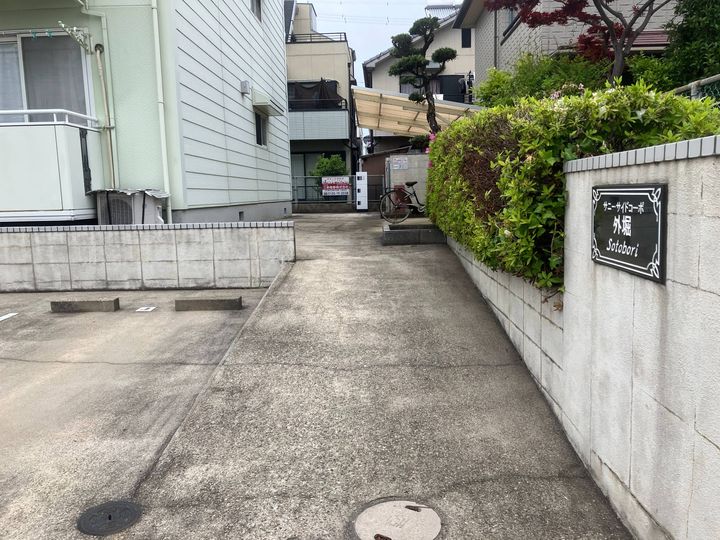 サニーサイドコーポ外堀のその他画像