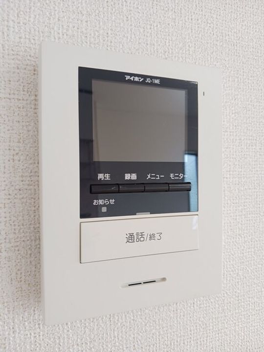 サンマリッチのその他画像