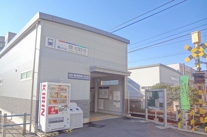 ゼファー徳重の周辺