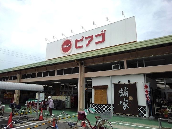 ゼファー徳重の周辺