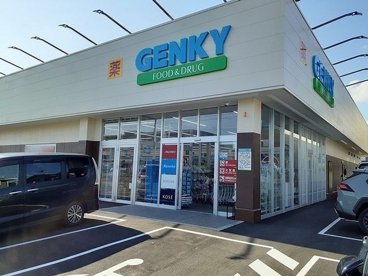 ラシーヌ401の周辺