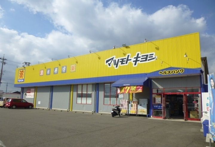 ELUCEの周辺