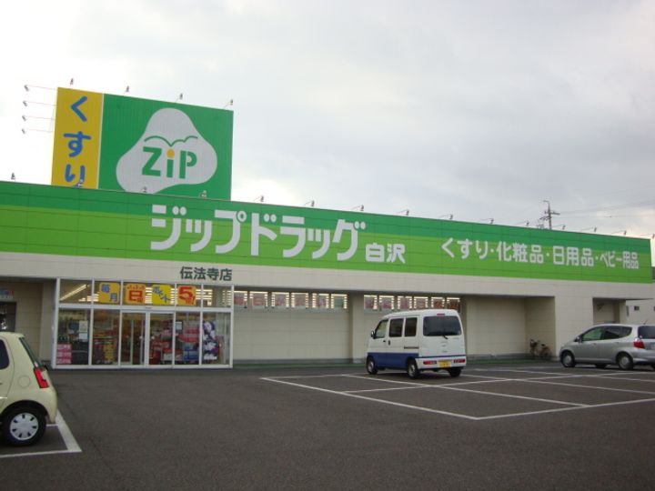 グレイス ヴィラの周辺