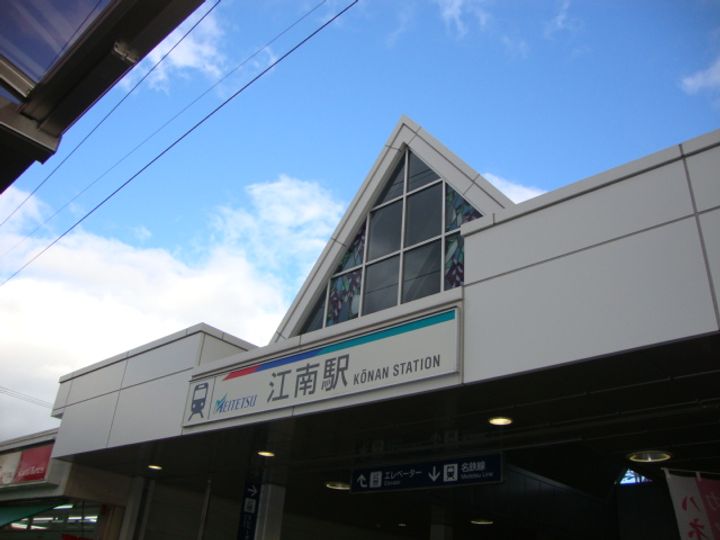 サンパレスⅥの周辺