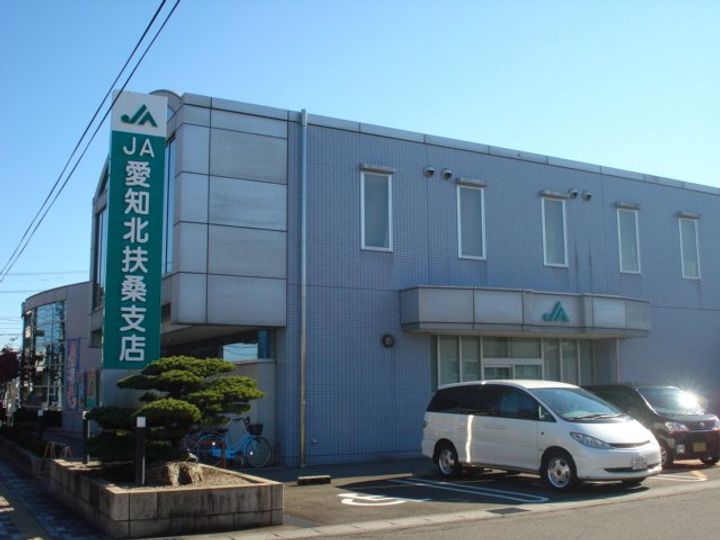 ハーベスト30の周辺