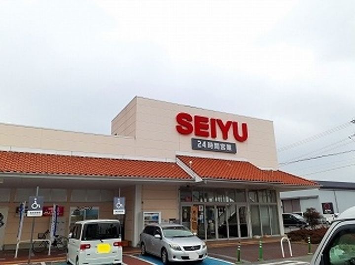 シルベーヌ豊山Ⅰの周辺