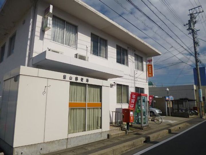 シルベーヌ豊山Ⅰの周辺
