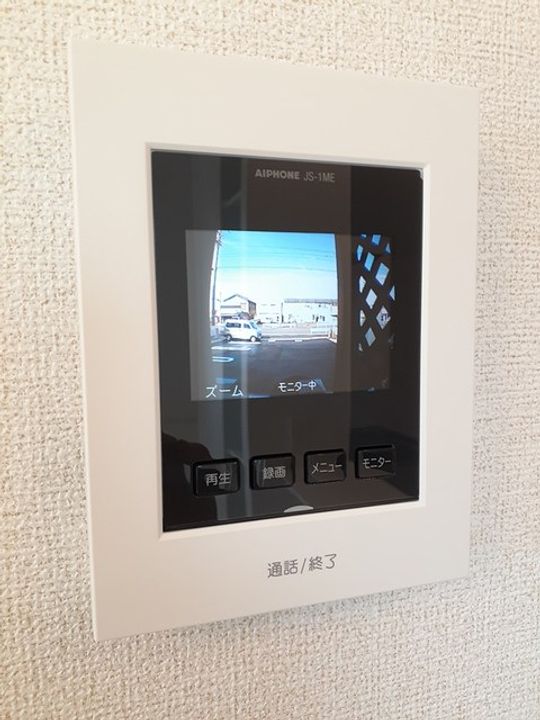 アニメートのその他画像