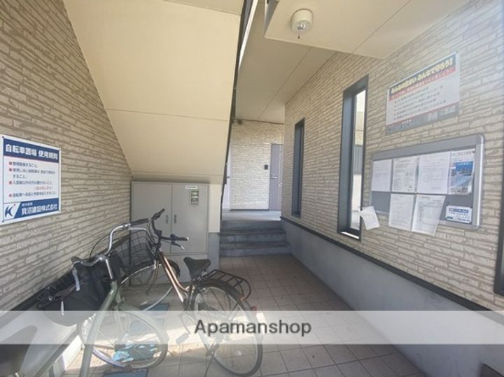 愛知県北名古屋市九之坪両ケ前の賃貸アパートのその他画像