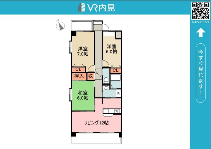メッツア蔵王の間取り