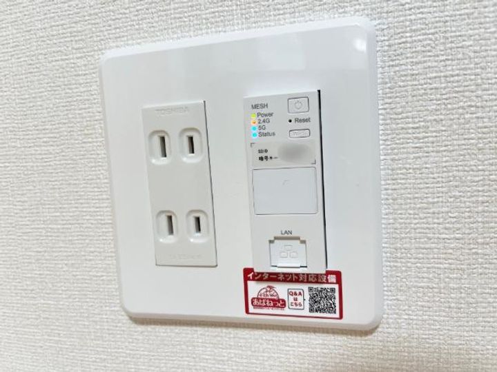 ウィン・ベルⅤ(ファイブ)のその他画像