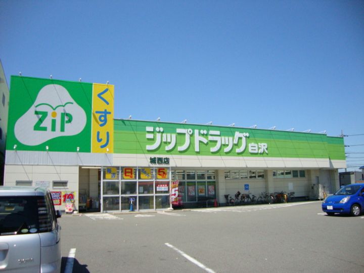 エアル(EARL)202の周辺