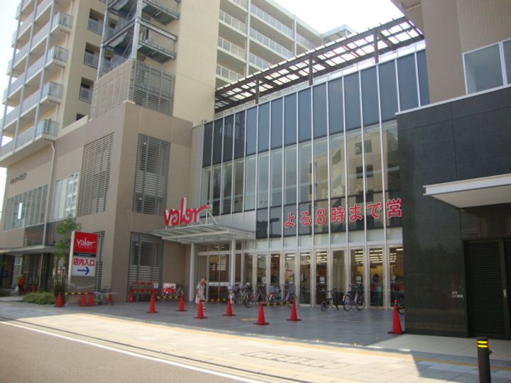 岩倉市東町藤塚Ⅱ期 アパートの周辺