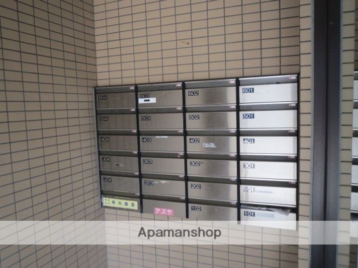 愛知県小牧市久保新町の賃貸マンション203のその他画像