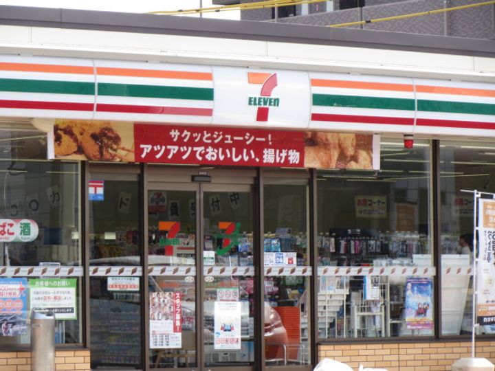 ラシーヌ401の周辺