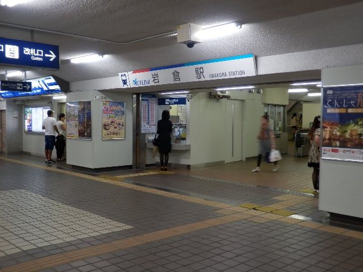 ラシーヌ401の周辺