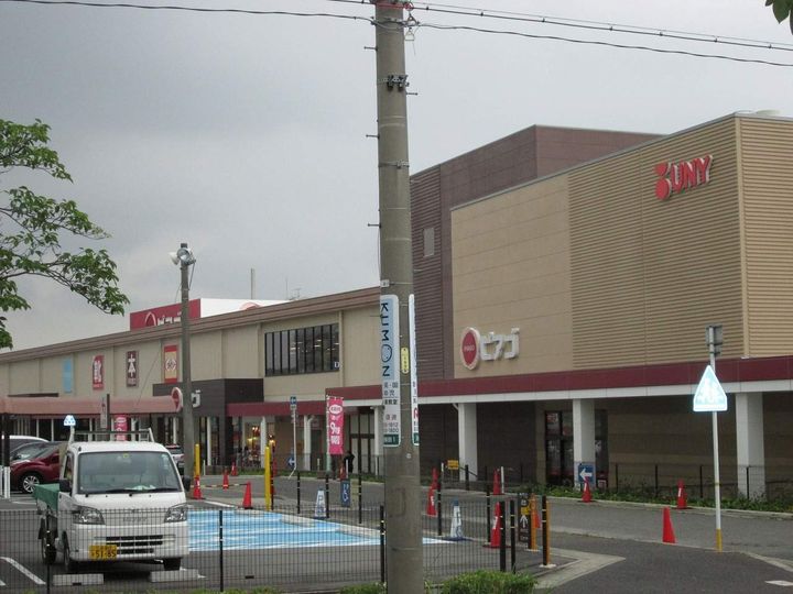 ウィルモア鴻の巣パークの周辺