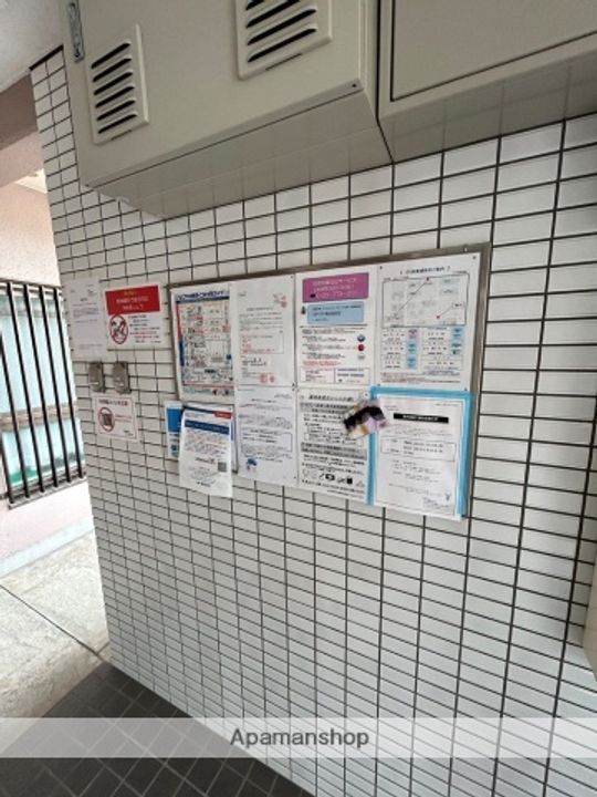 ヒルハイツ浅井のその他画像