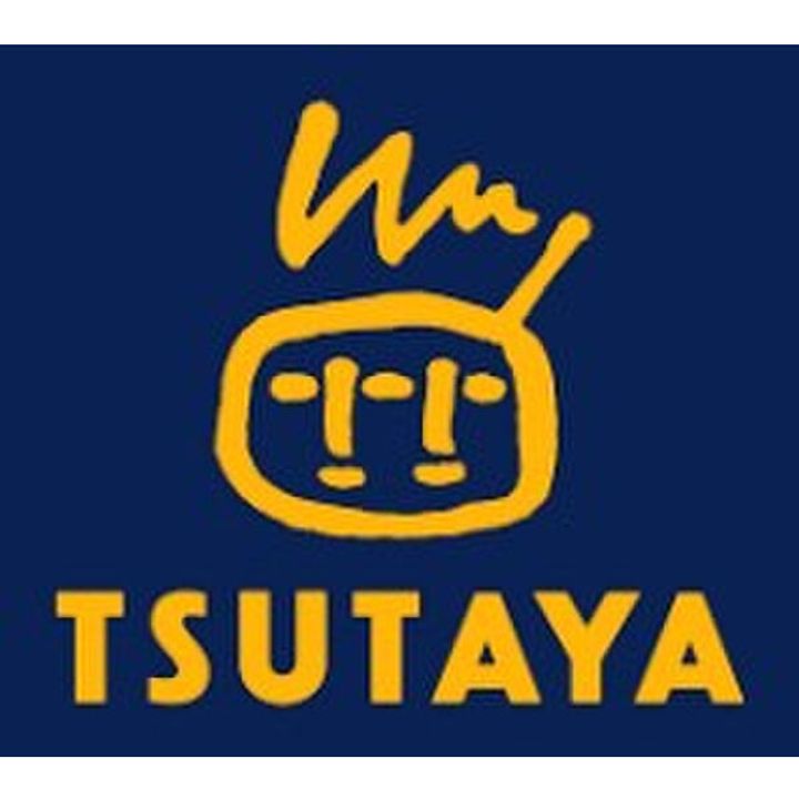 ヒルズ丸和の周辺