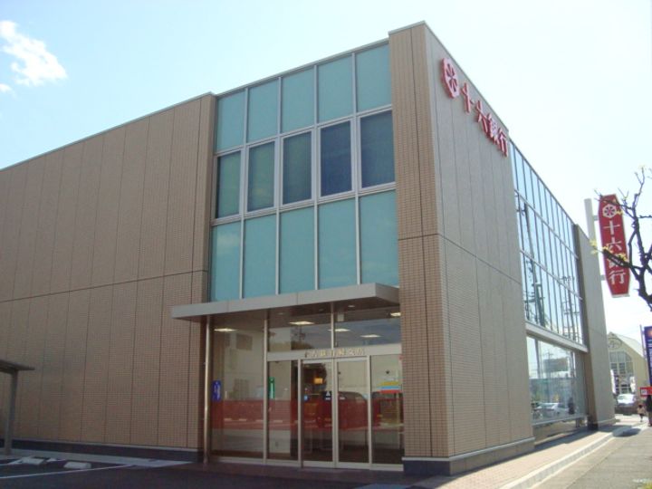 ウェンディAの周辺