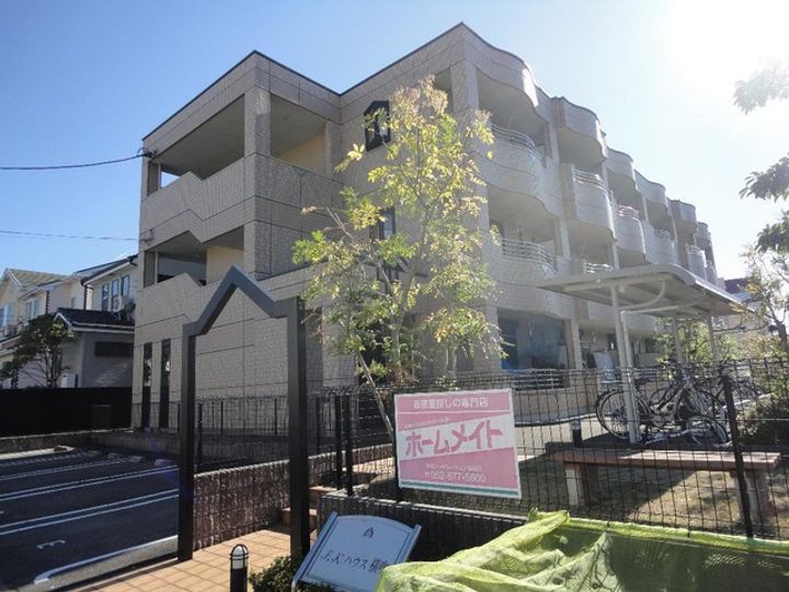 FKハウス横吹201の外観
