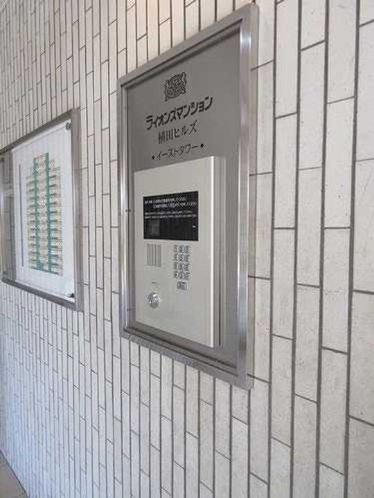 ライオンズマンション植田ヒルズイーストタワーのその他画像