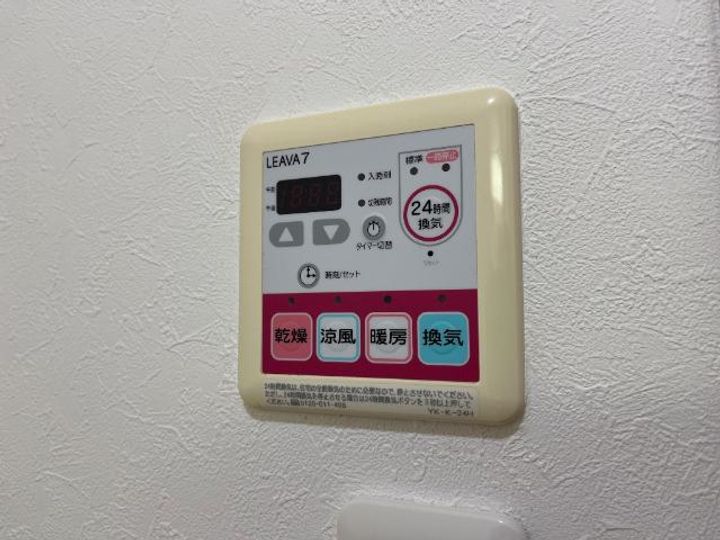 ボヌールAKIの内装