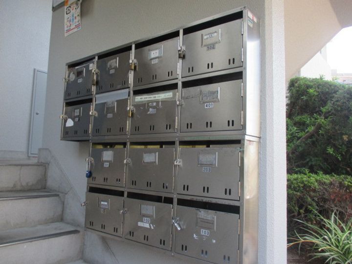 扶桑ハイツ2のその他画像