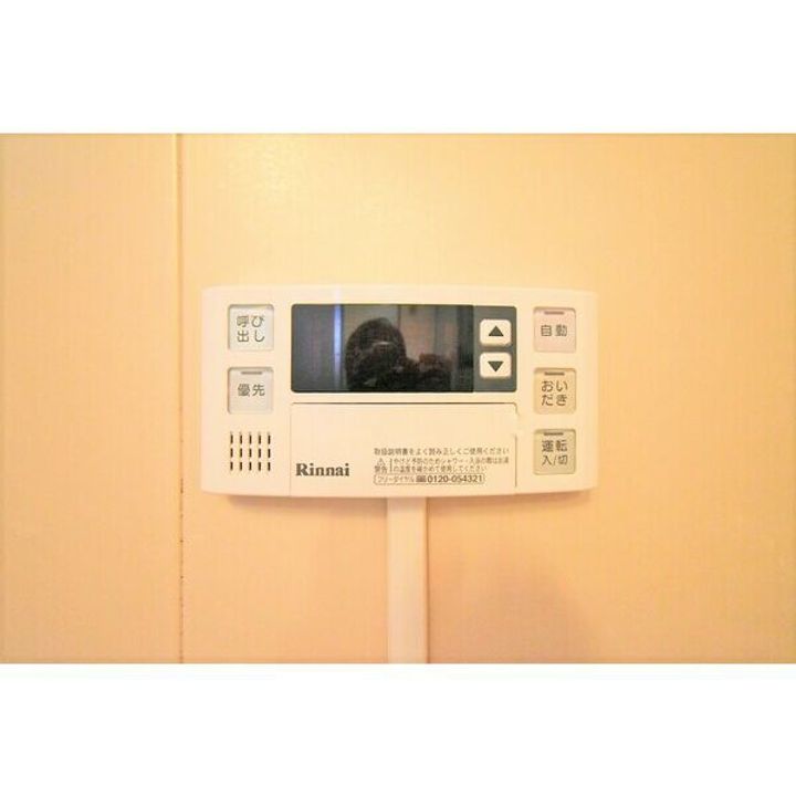 近藤ハイツのその他画像