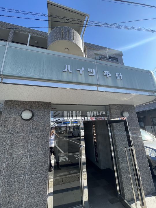 ハイツ平針のその他画像