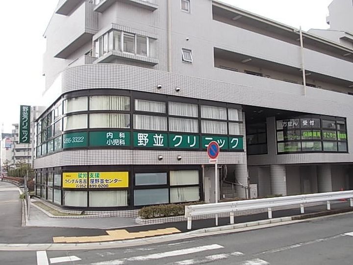 プラシード Bの周辺