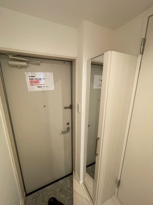 ライフステージの玄関