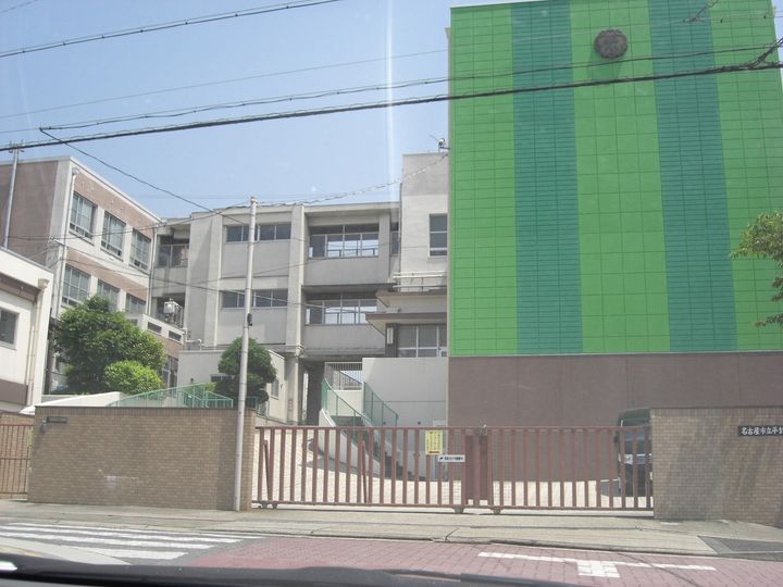 第5ヒルハイツ桃山の周辺