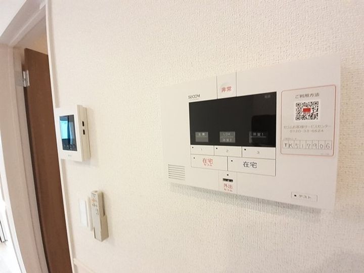 ブリエ・アヴニールⅠのその他画像