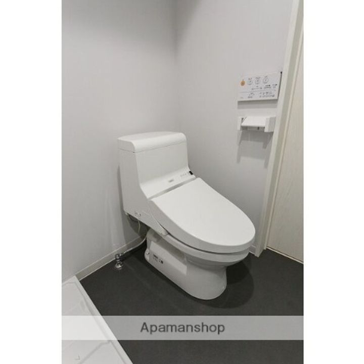 エクステンションYのその他画像