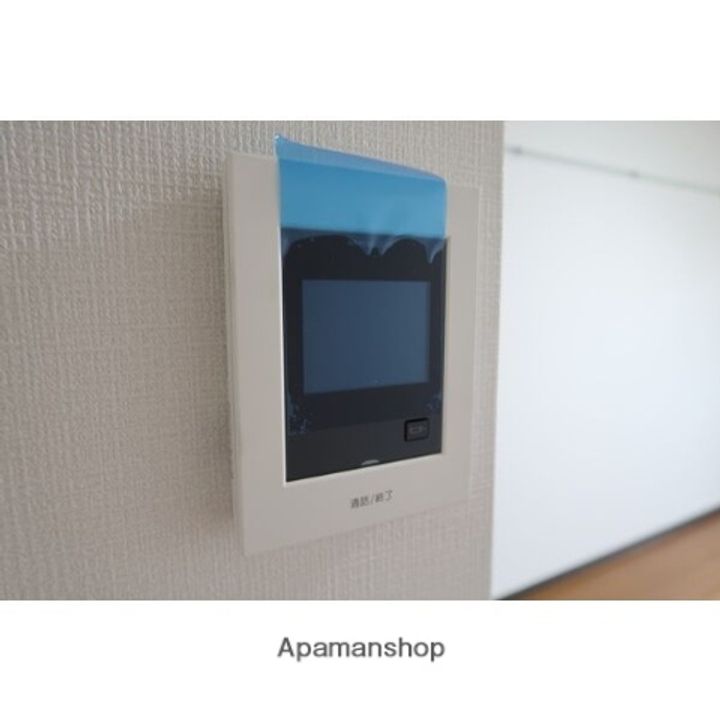 ハイツ原Ⅱのその他画像