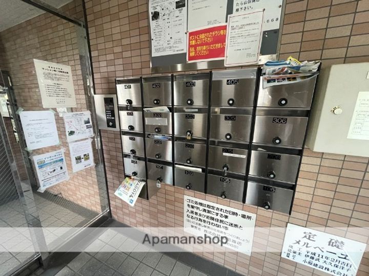 メルベーユのその他画像