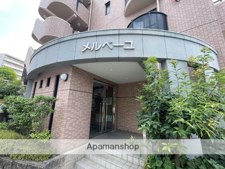 メルベーユのその他画像