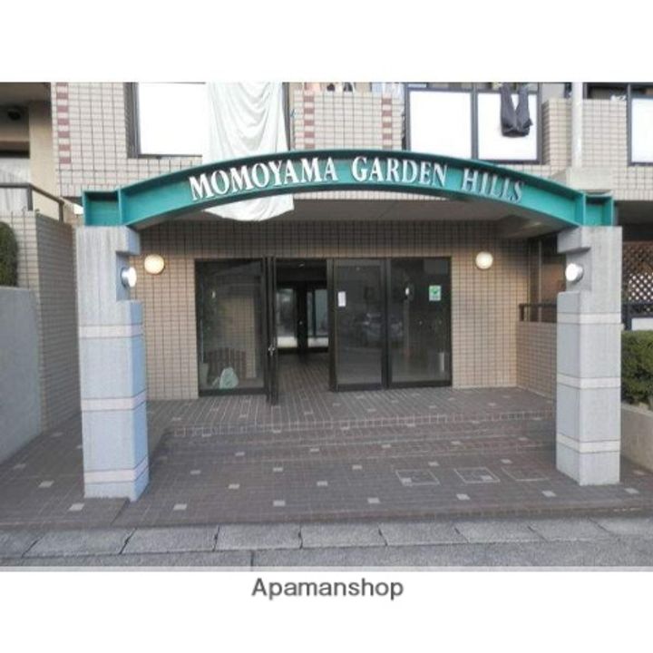 桃山ガーデンヒルズの外観