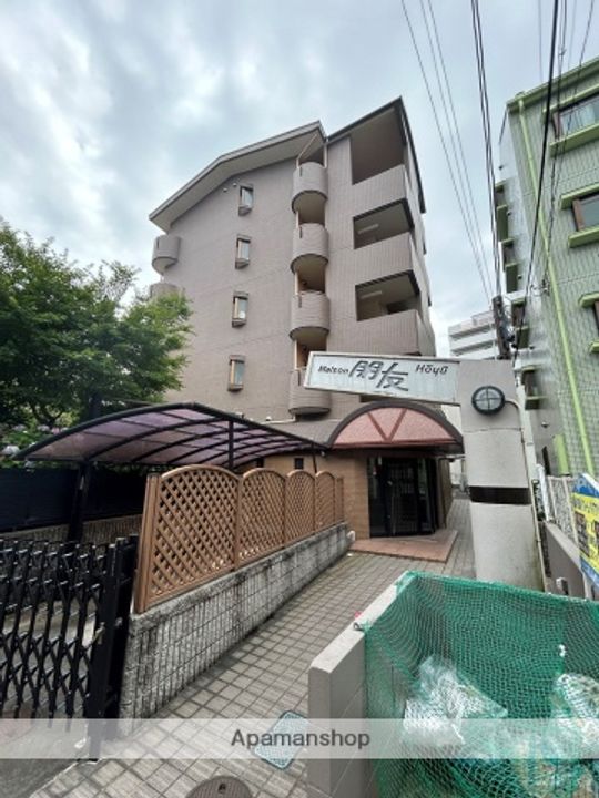 メゾン朋友の外観