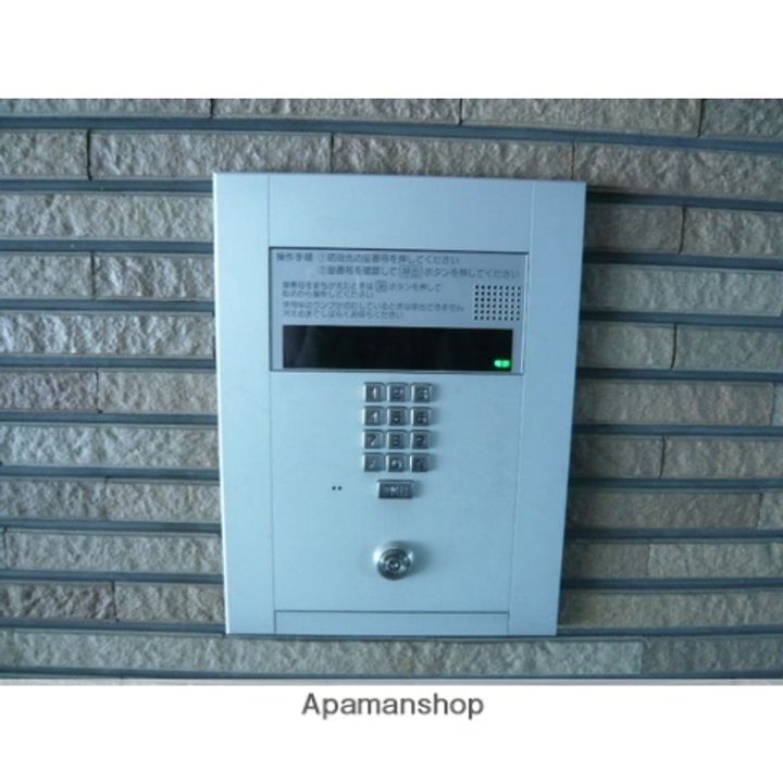 エスカーラ平針のその他画像