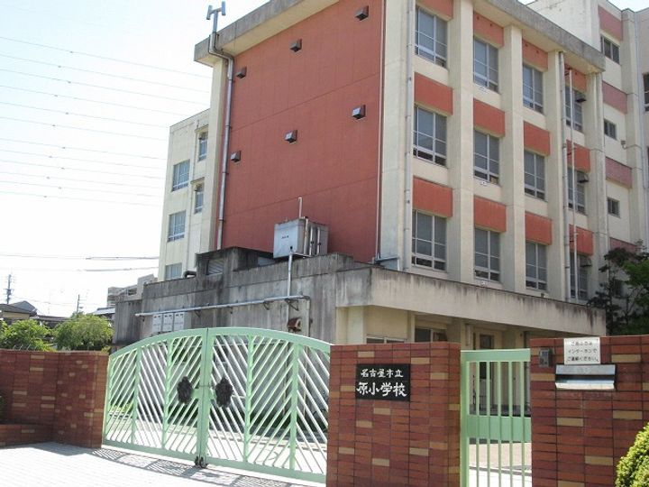 八事石坂マンションの周辺