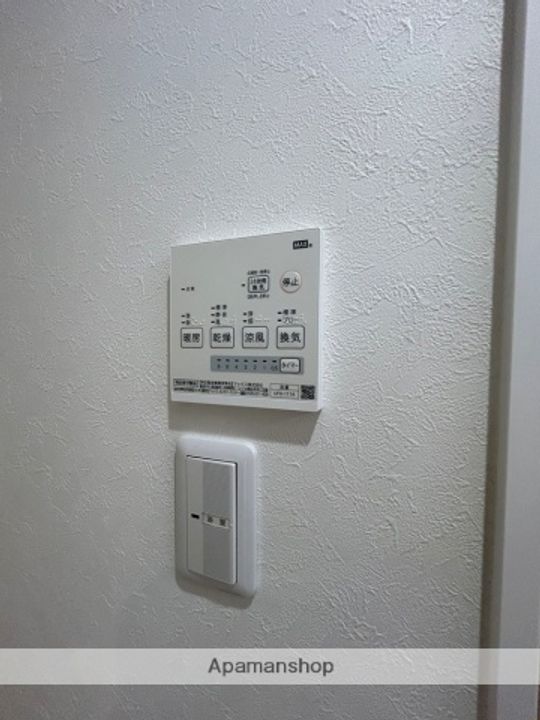 KAMPRADのその他画像