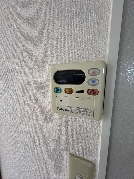 ウィルモア鴻の巣パークの内装