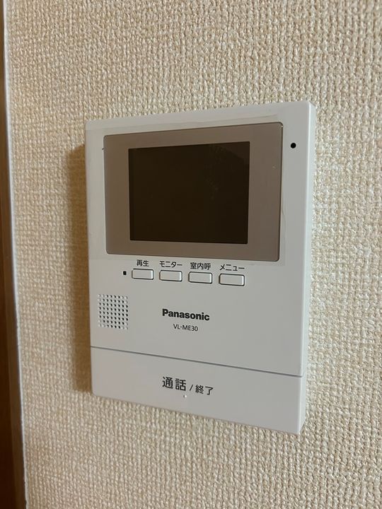 ウィルモア鴻の巣パークのその他画像