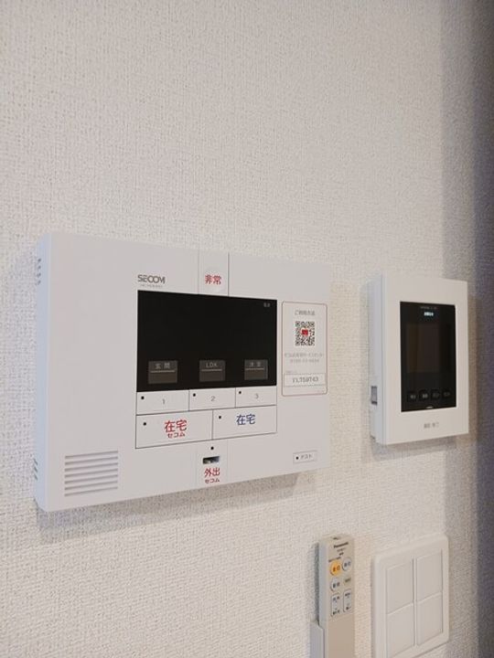 パストラーレ乗鞍Ⅲのその他画像