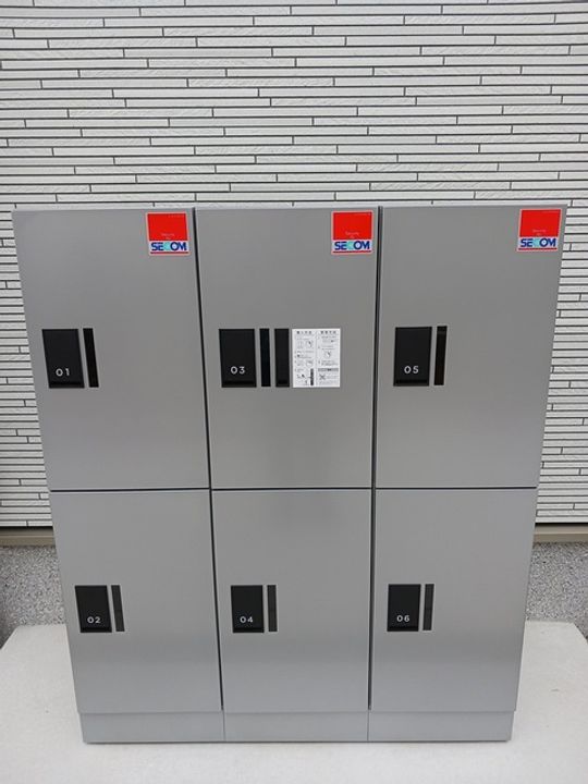 パストラーレ乗鞍Ⅲのその他画像