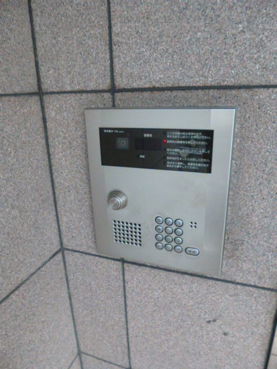 メゾンカルム603のその他画像